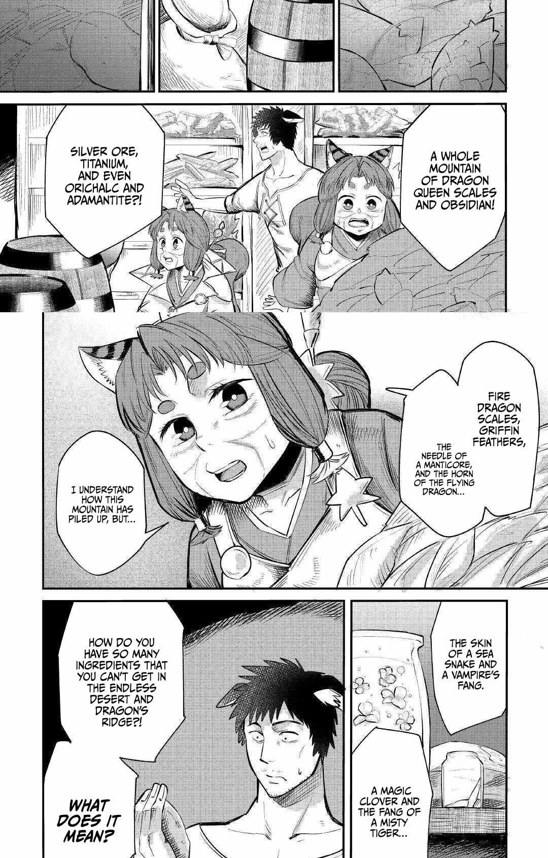 Level 596 no Tanya Minarai Chapter 6 - Page 7