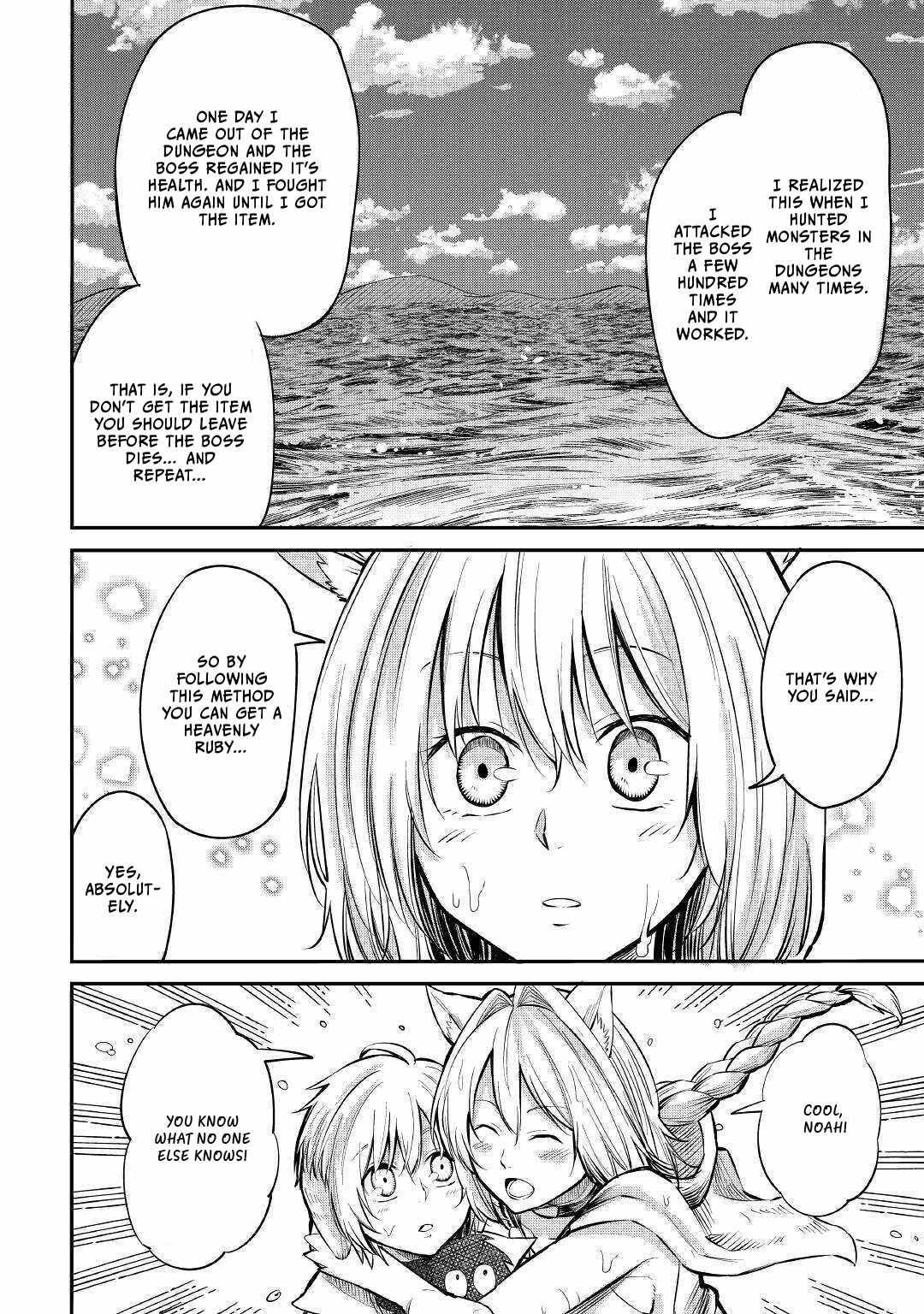 Level 596 no Tanya Minarai Chapter 7 - Page 14