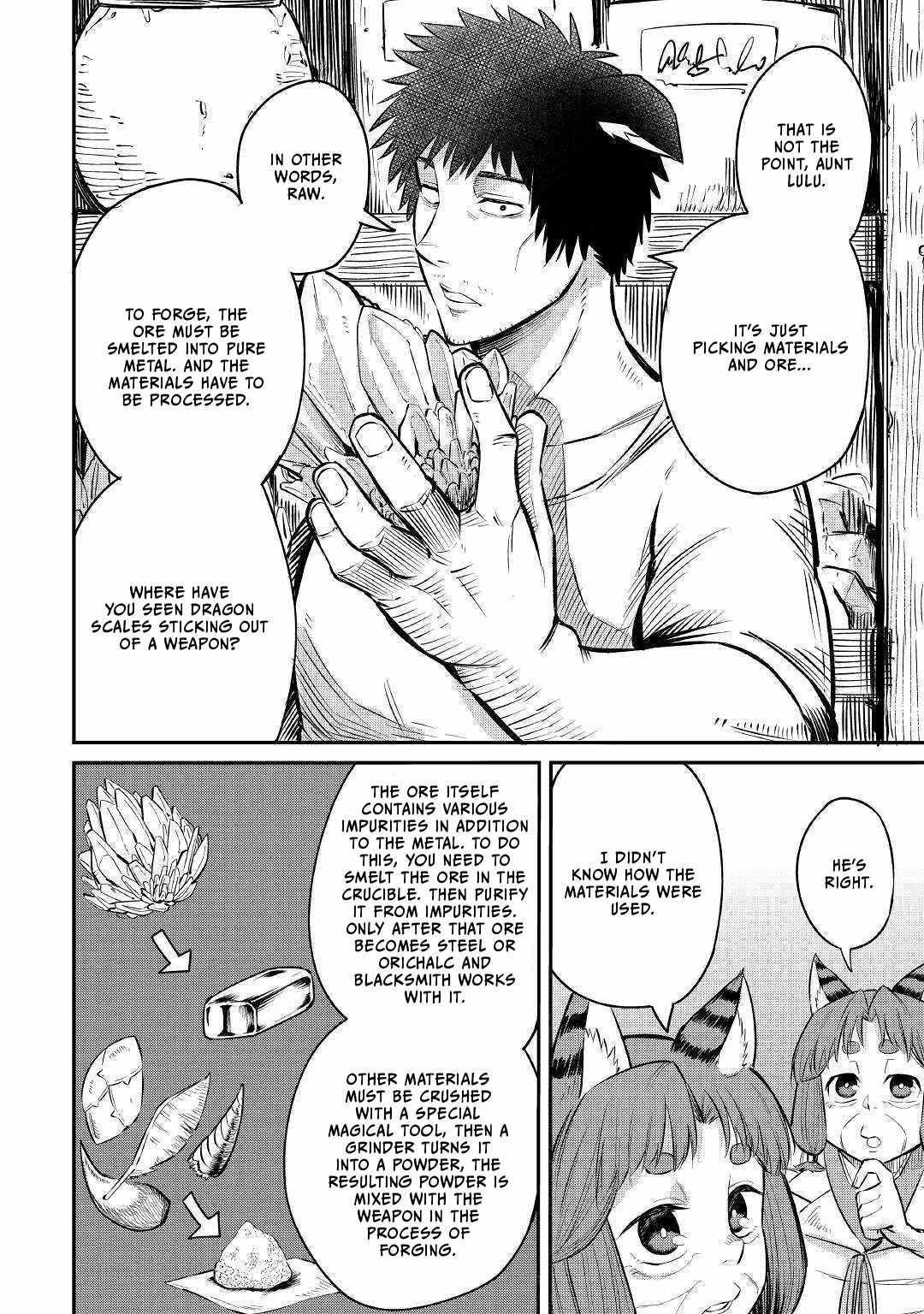 Level 596 no Tanya Minarai Chapter 7 - Page 22