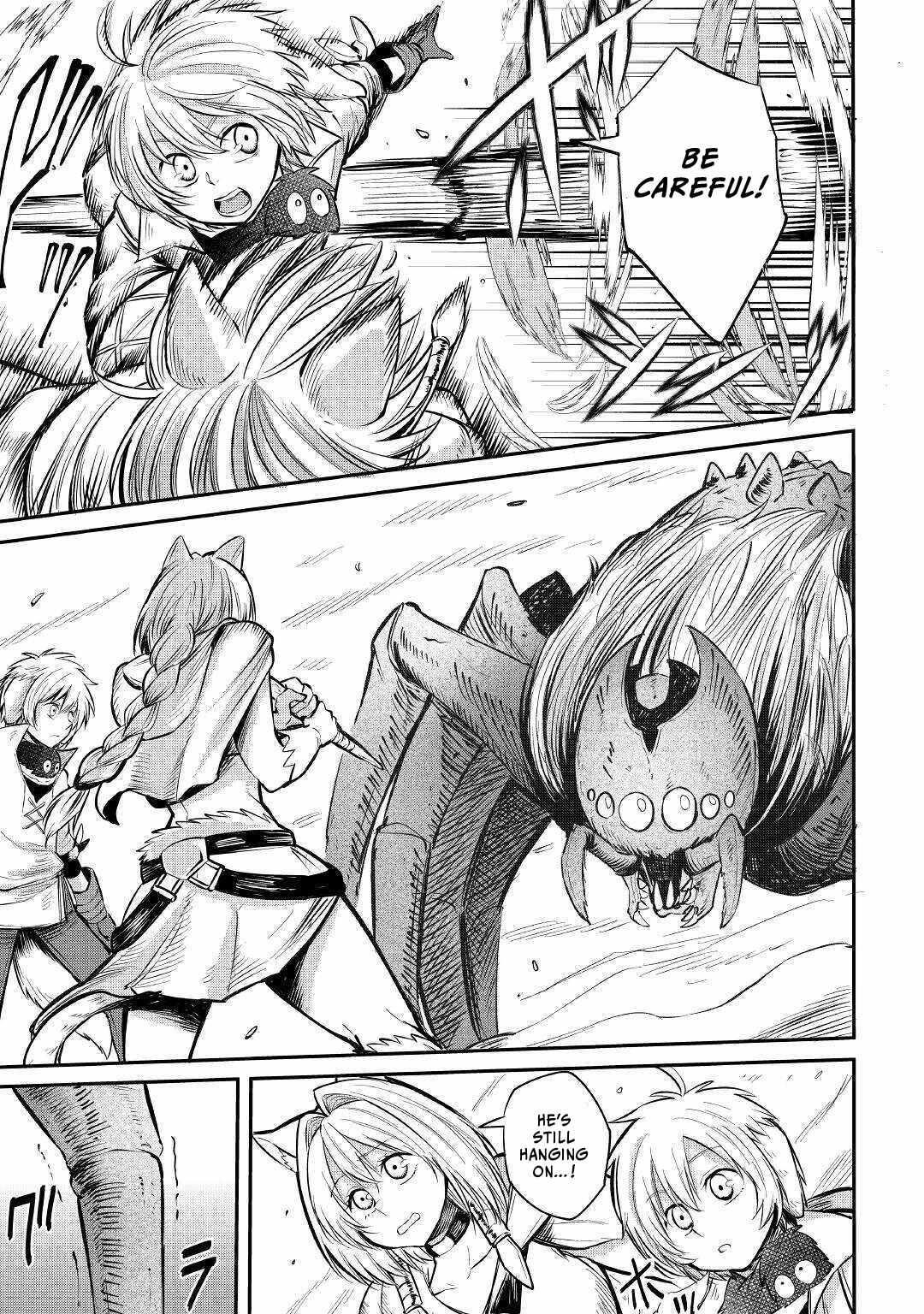 Level 596 no Tanya Minarai Chapter 7 - Page 3