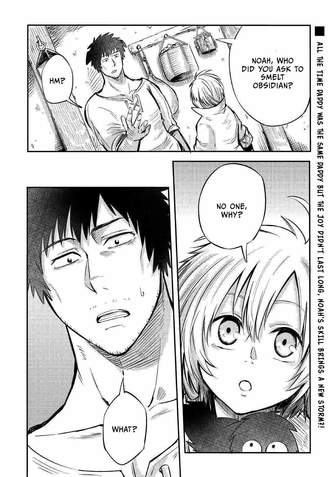 Level 596 no Tanya Minarai Chapter 7 - Page 32