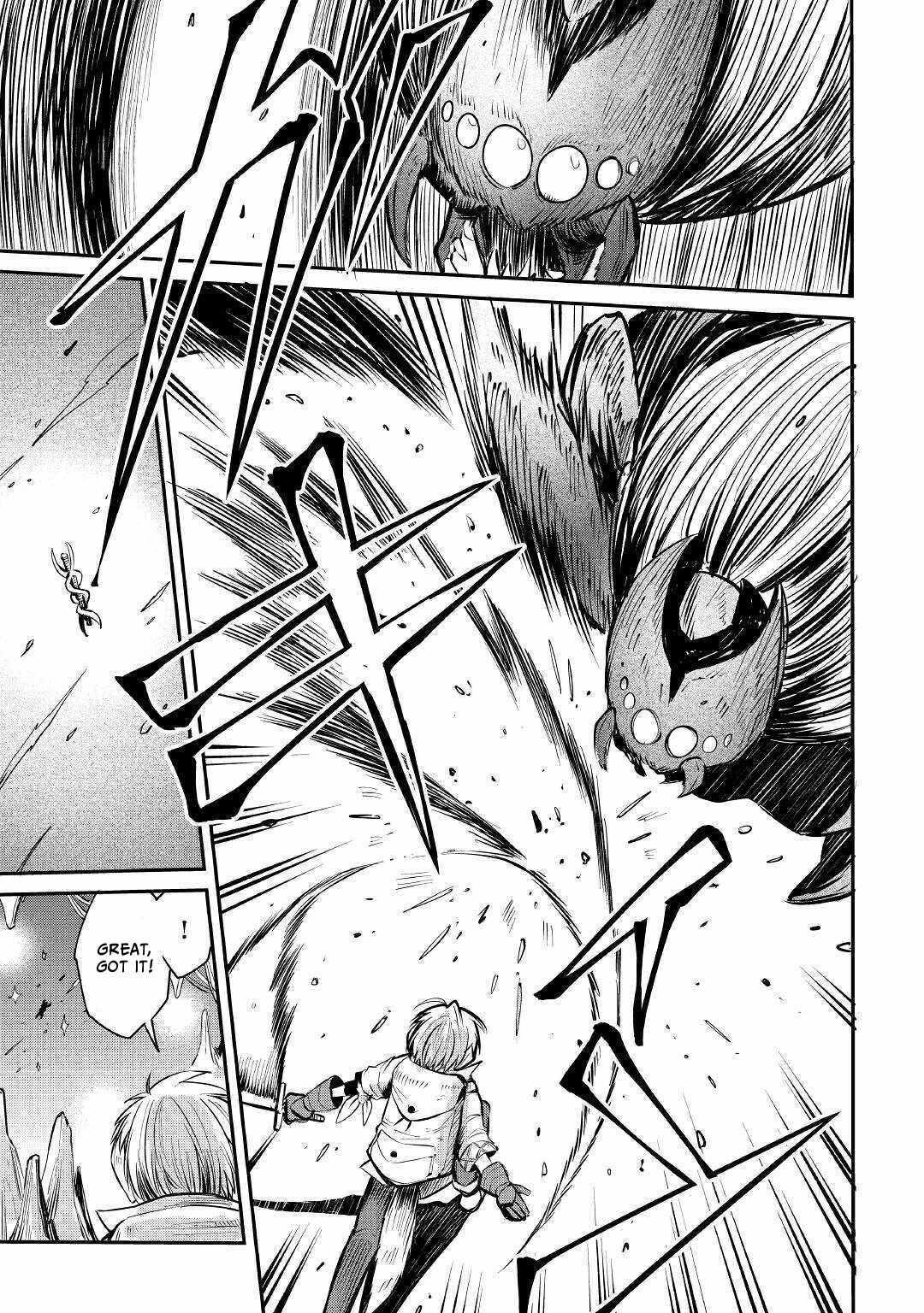 Level 596 no Tanya Minarai Chapter 7 - Page 7