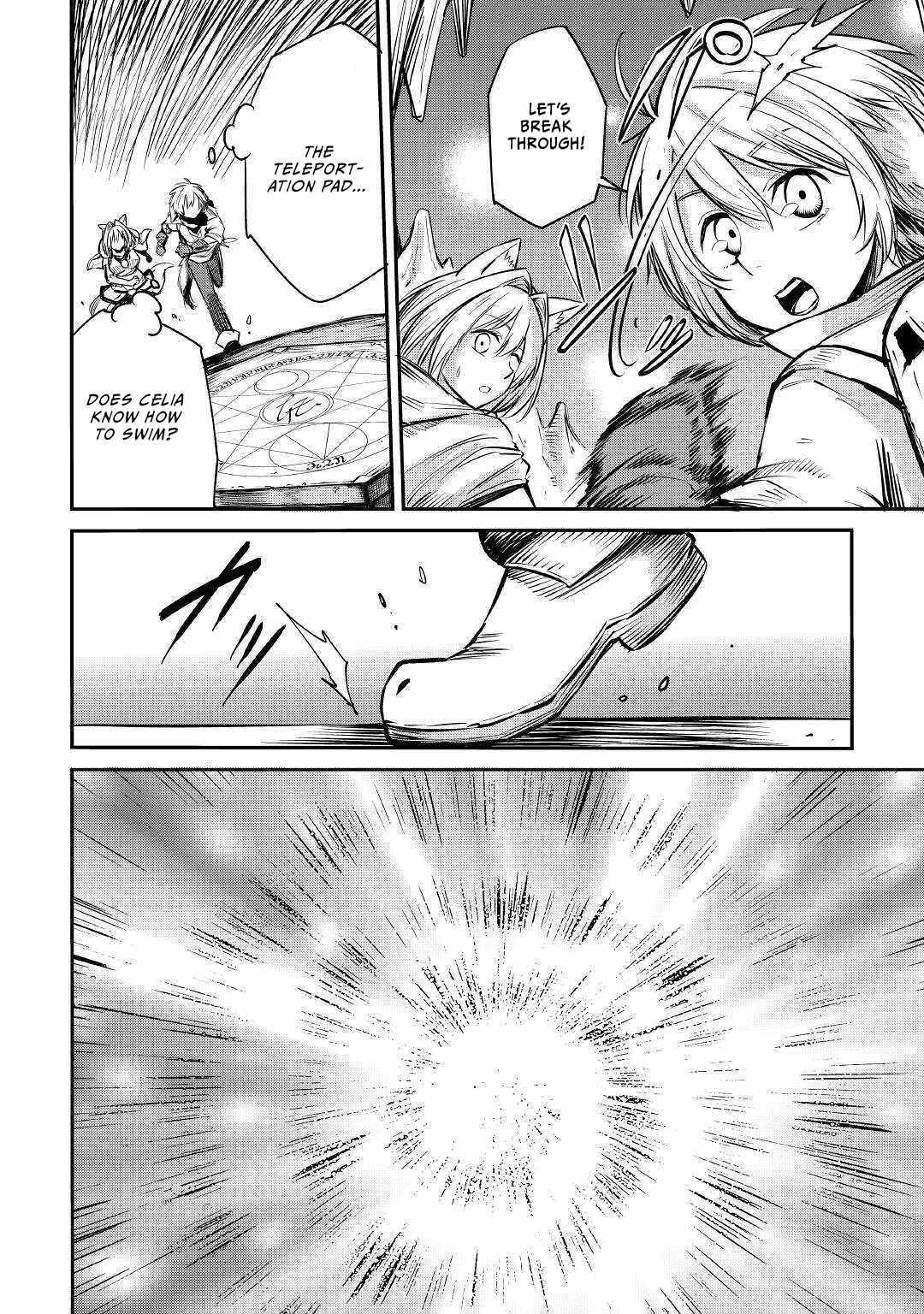 Level 596 no Tanya Minarai Chapter 7 - Page 8