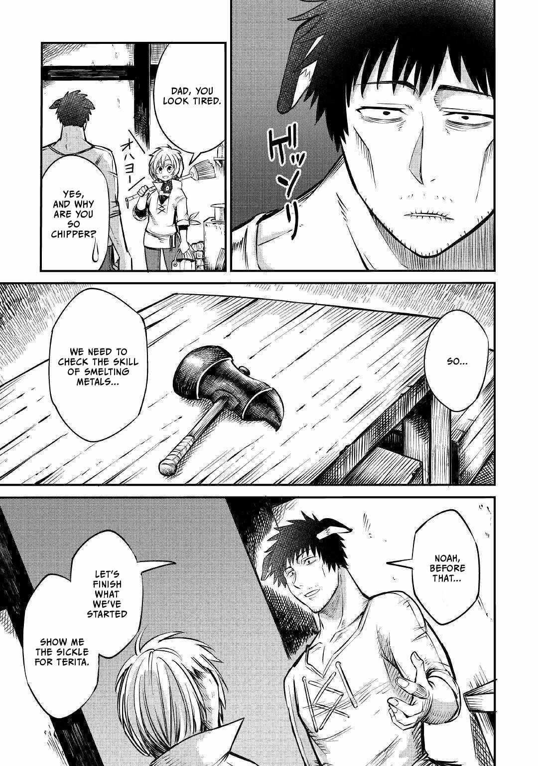 Level 596 no Tanya Minarai Chapter 8 - Page 14