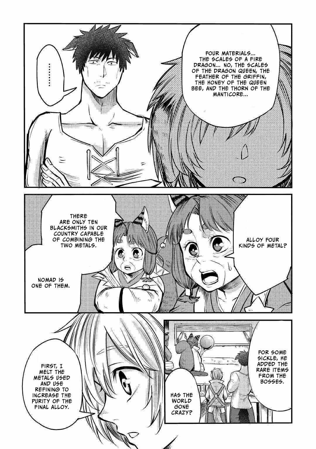 Level 596 no Tanya Minarai Chapter 8 - Page 17