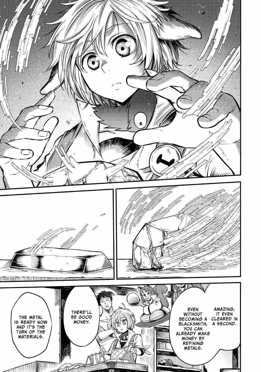 Level 596 no Tanya Minarai Chapter 8 - Page 18