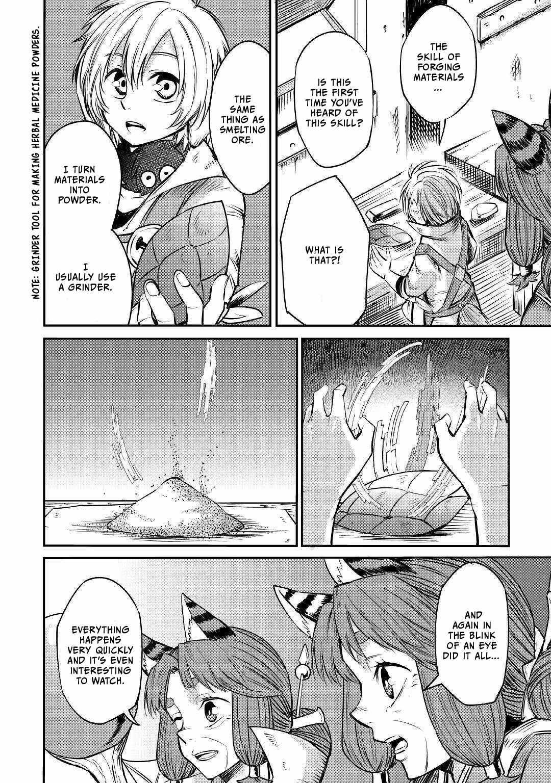 Level 596 no Tanya Minarai Chapter 8 - Page 19