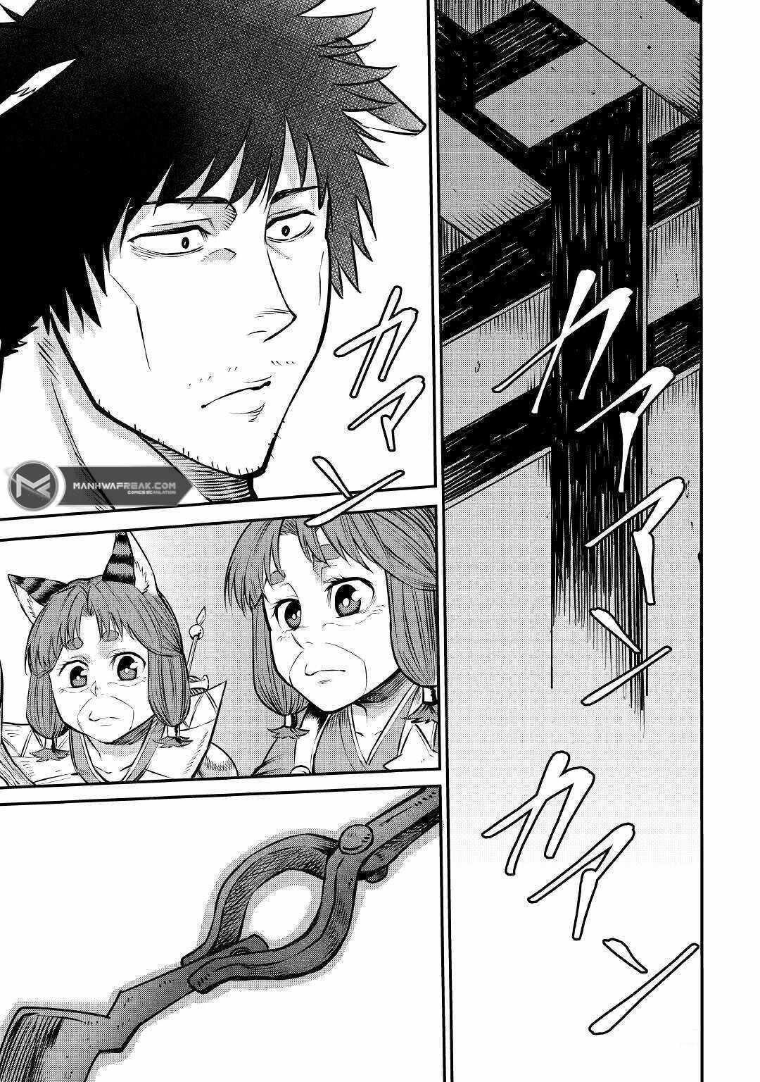 Level 596 no Tanya Minarai Chapter 8 - Page 24