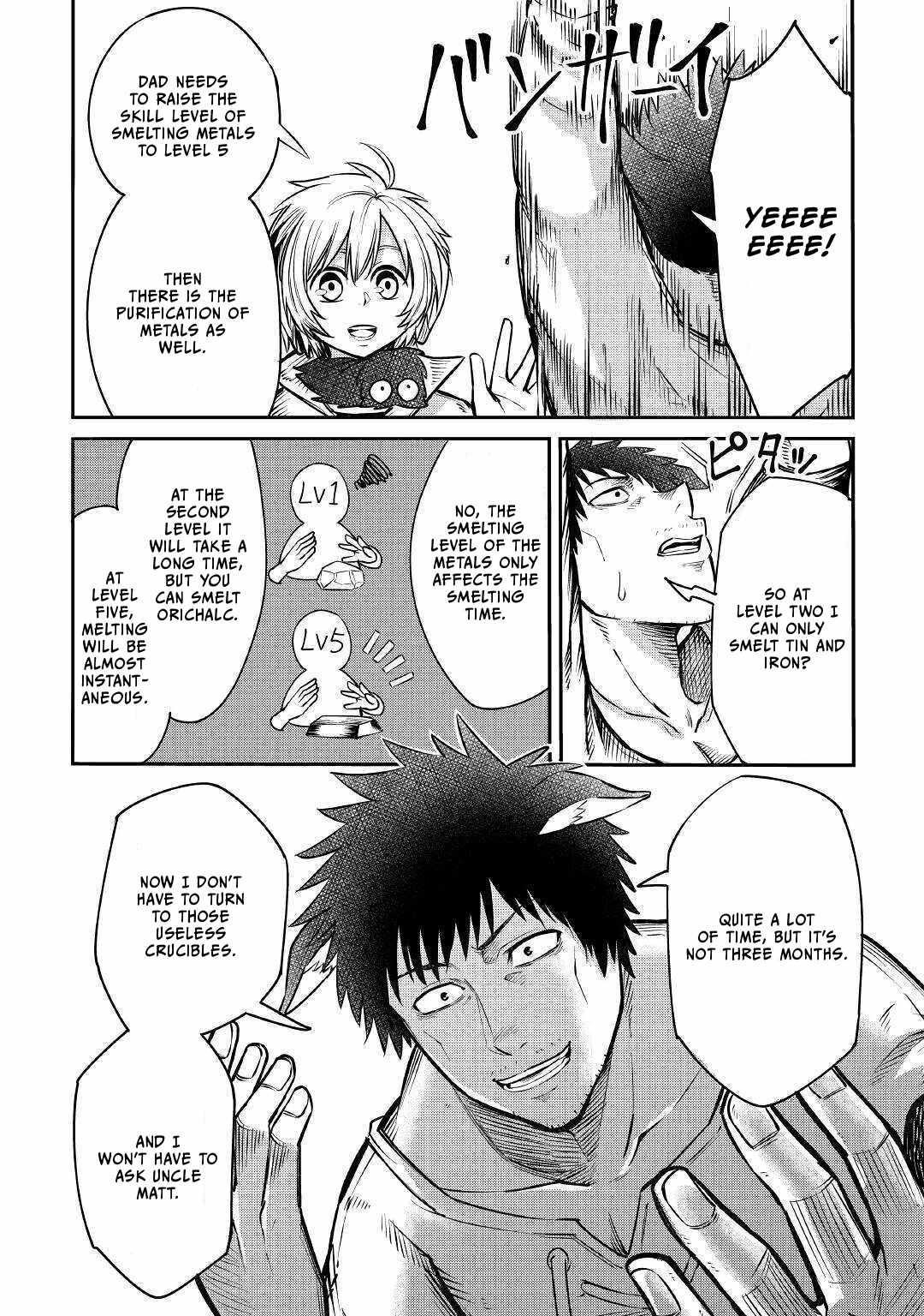 Level 596 no Tanya Minarai Chapter 8 - Page 9