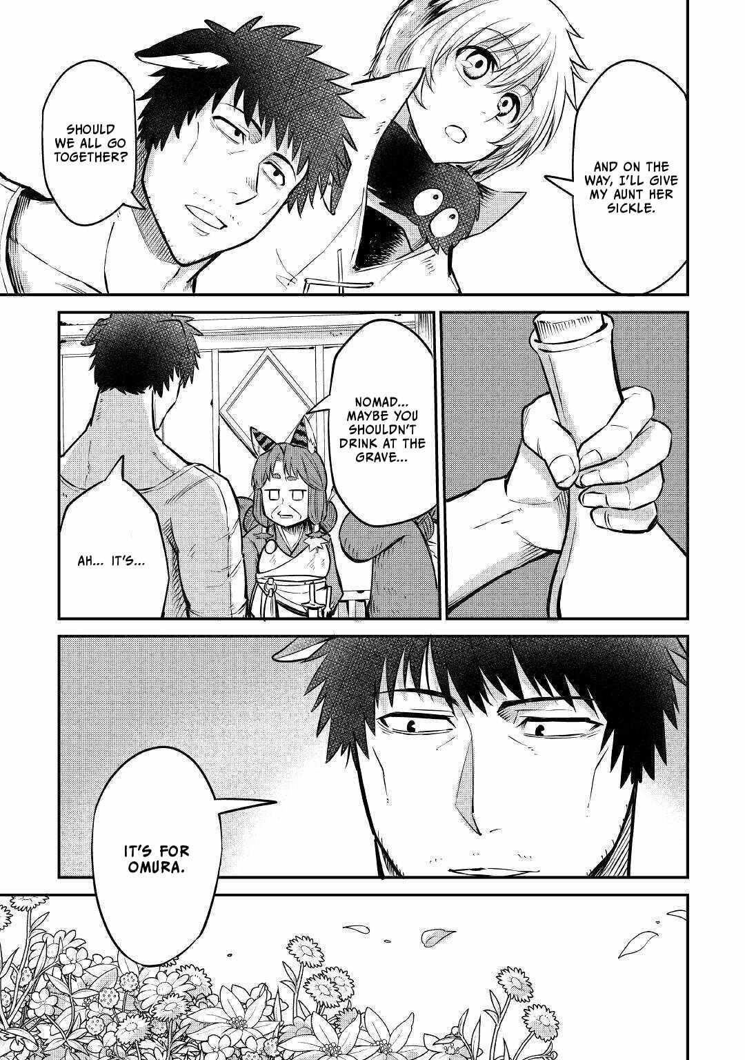 Level 596 no Tanya Minarai Chapter 9 - Page 11