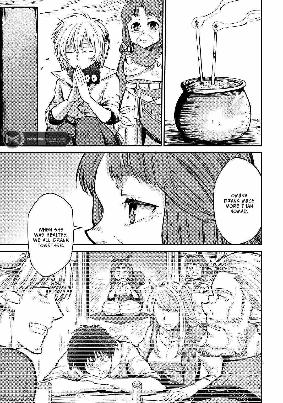 Level 596 no Tanya Minarai Chapter 9 - Page 13