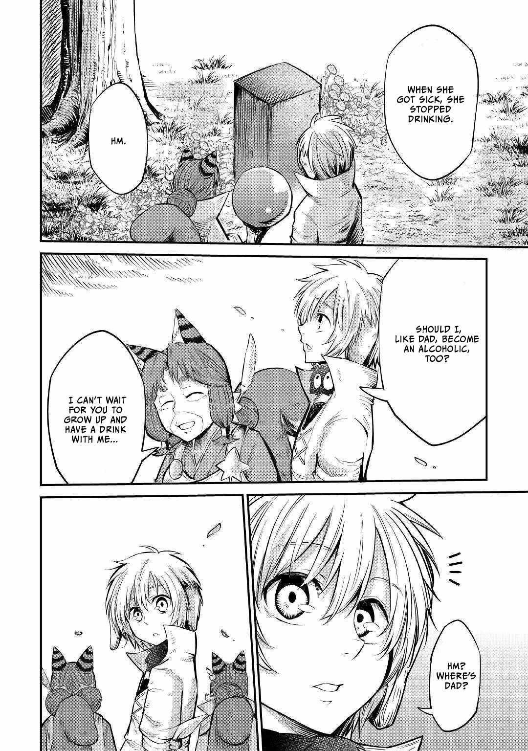 Level 596 no Tanya Minarai Chapter 9 - Page 14