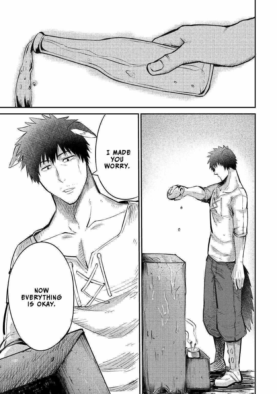 Level 596 no Tanya Minarai Chapter 9 - Page 15