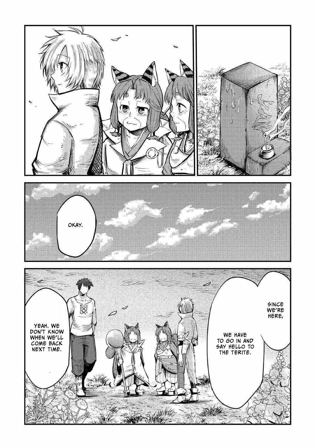 Level 596 no Tanya Minarai Chapter 9 - Page 16