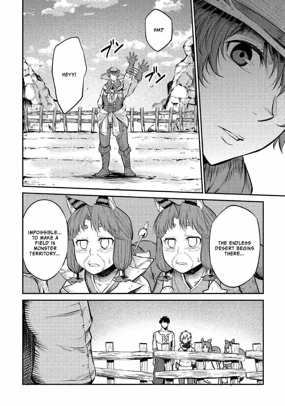 Level 596 no Tanya Minarai Chapter 9 - Page 20