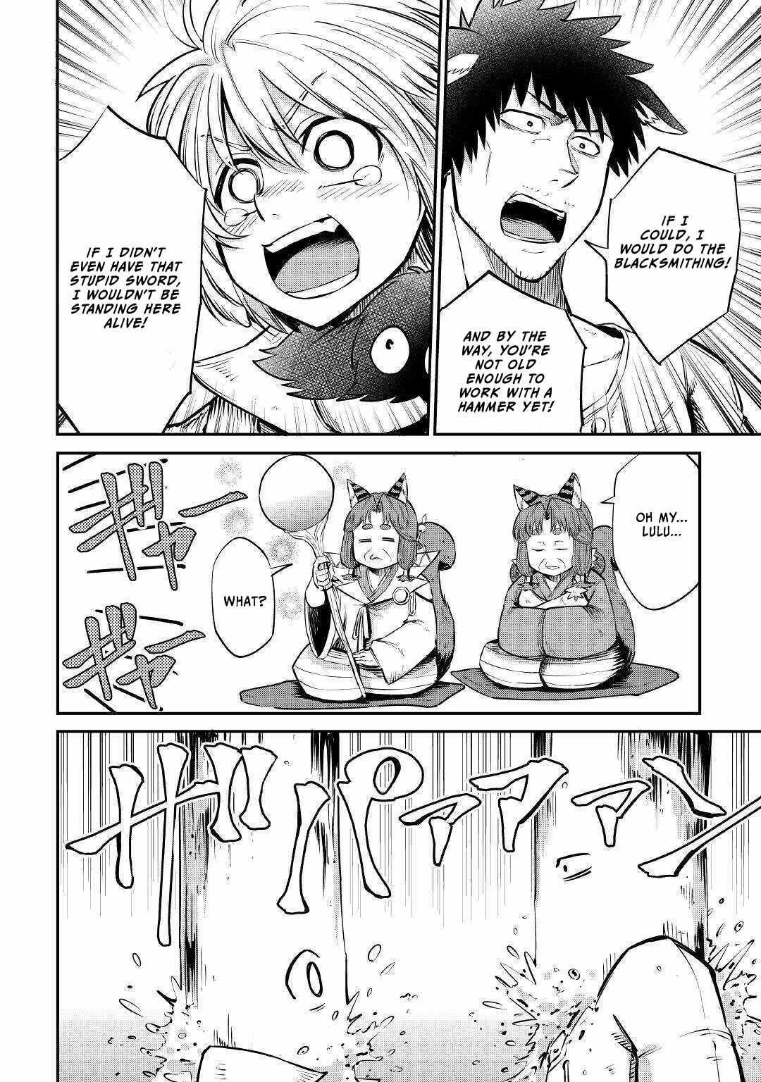 Level 596 no Tanya Minarai Chapter 9 - Page 4