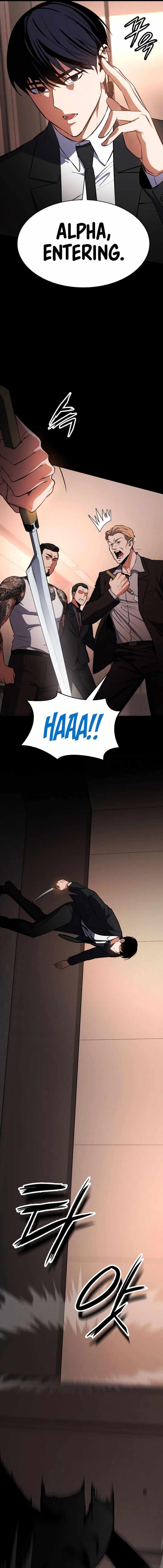 Day Walker Chapter 1 - Page 11