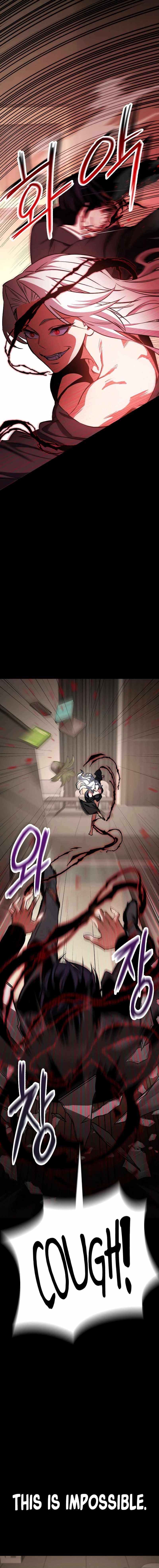 Day Walker Chapter 1 - Page 31