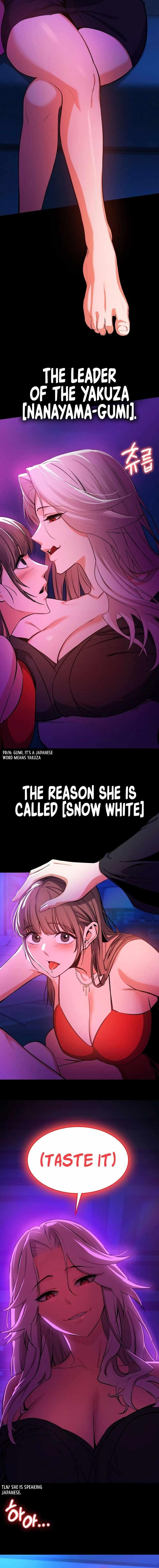 Day Walker Chapter 1 - Page 6