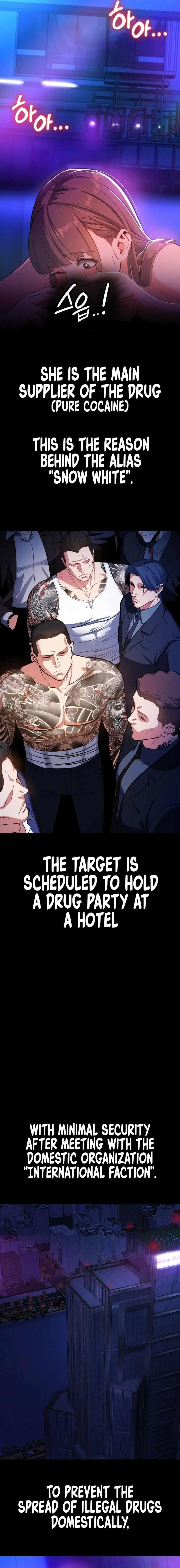 Day Walker Chapter 1 - Page 7