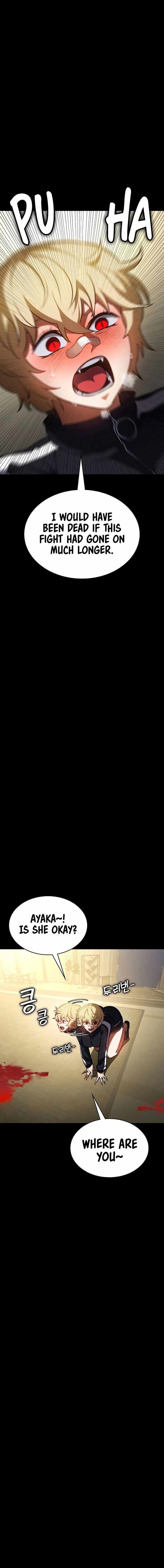 Day Walker Chapter 11 - Page 13