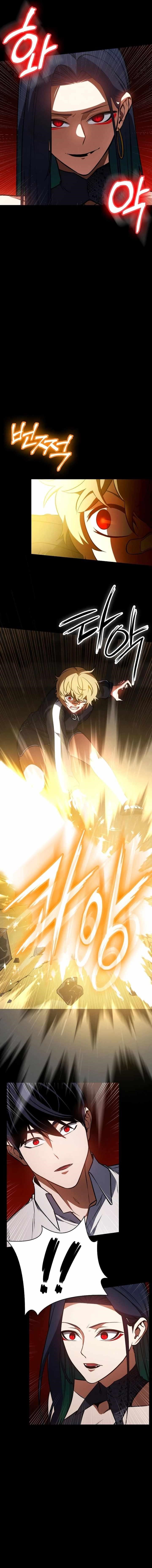 Day Walker Chapter 14 - Page 5