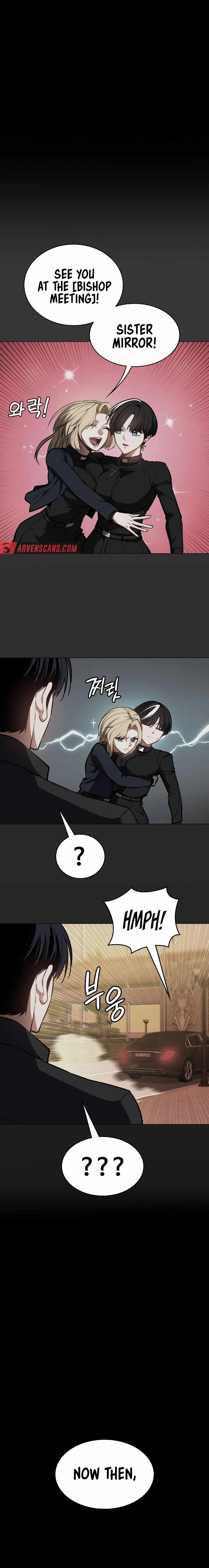 Day Walker Chapter 16 - Page 1