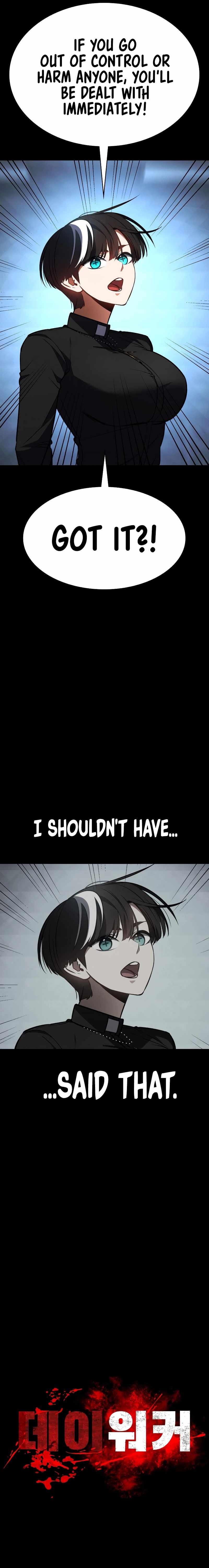 Day Walker Chapter 16 - Page 13