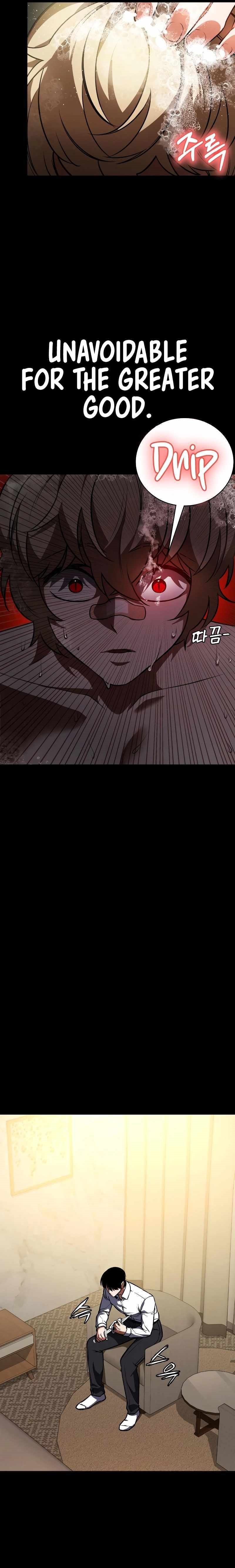 Day Walker Chapter 16 - Page 17