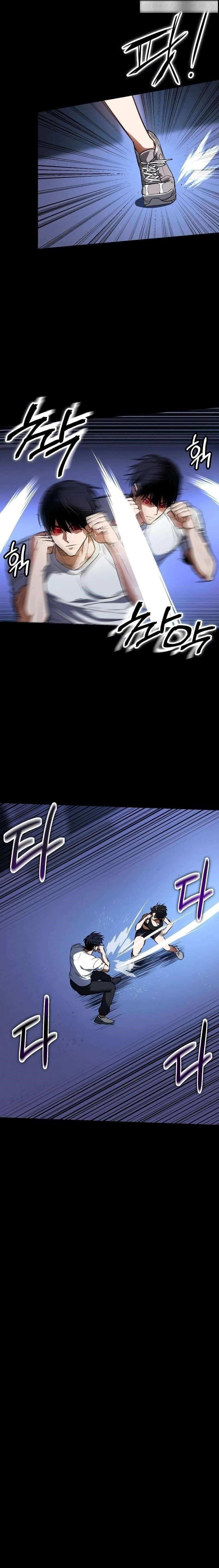 Day Walker Chapter 17 - Page 10