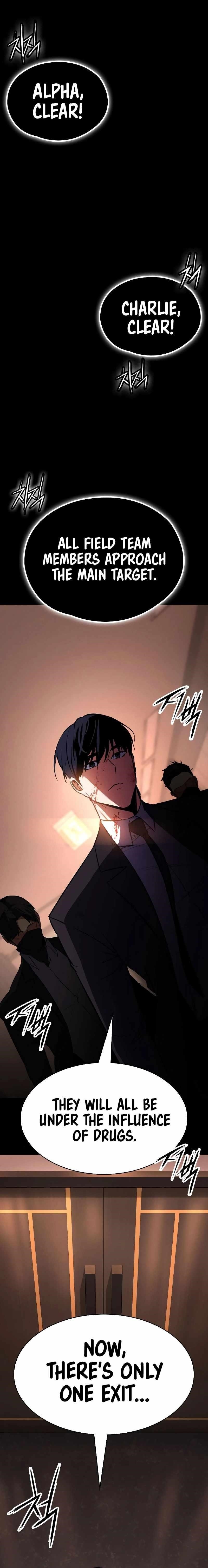 Day Walker Chapter 2 - Page 1