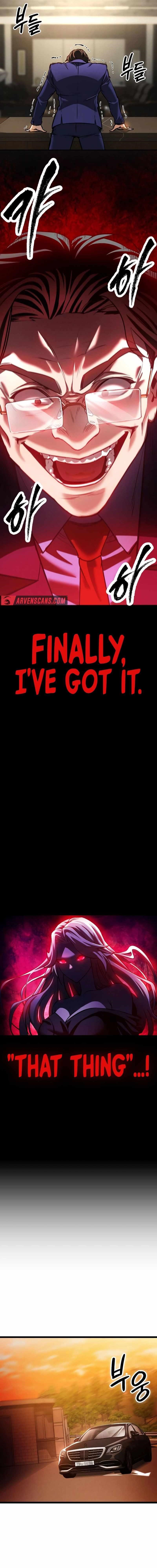 Day Walker Chapter 2 - Page 11