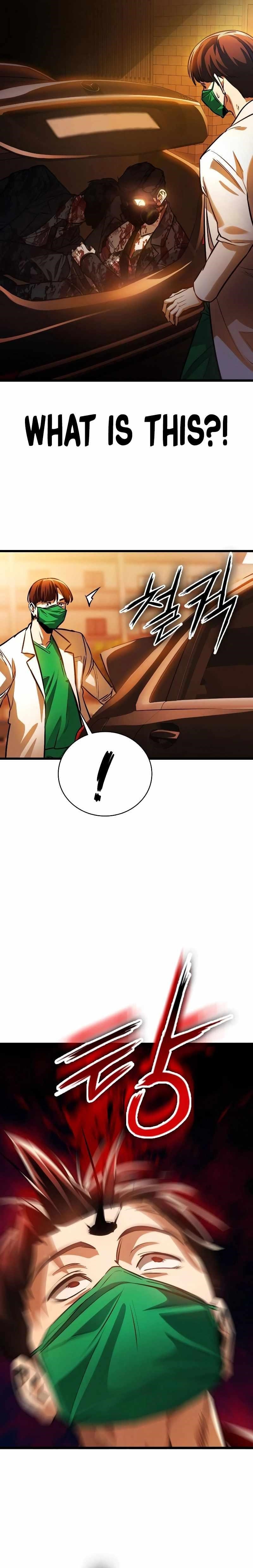 Day Walker Chapter 2 - Page 13