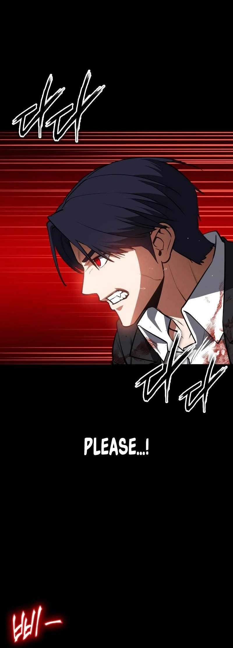 Day Walker Chapter 24 - Page 1