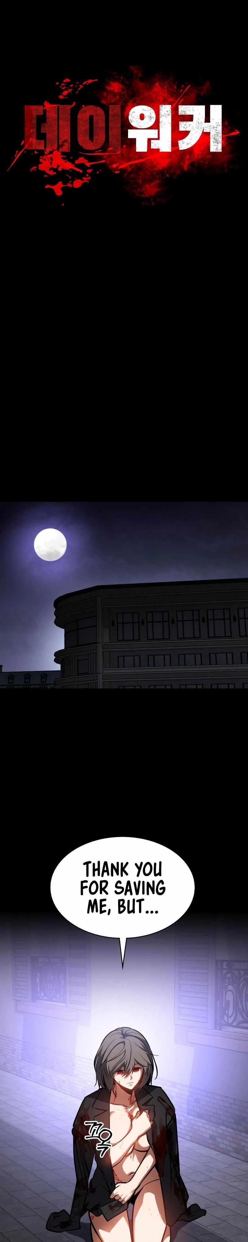 Day Walker Chapter 24 - Page 13