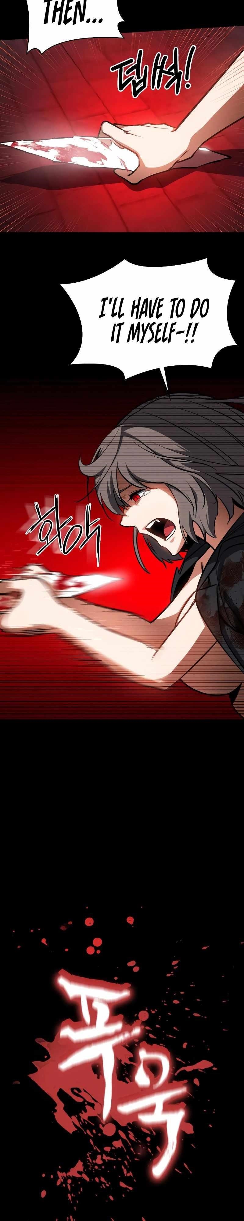 Day Walker Chapter 24 - Page 19