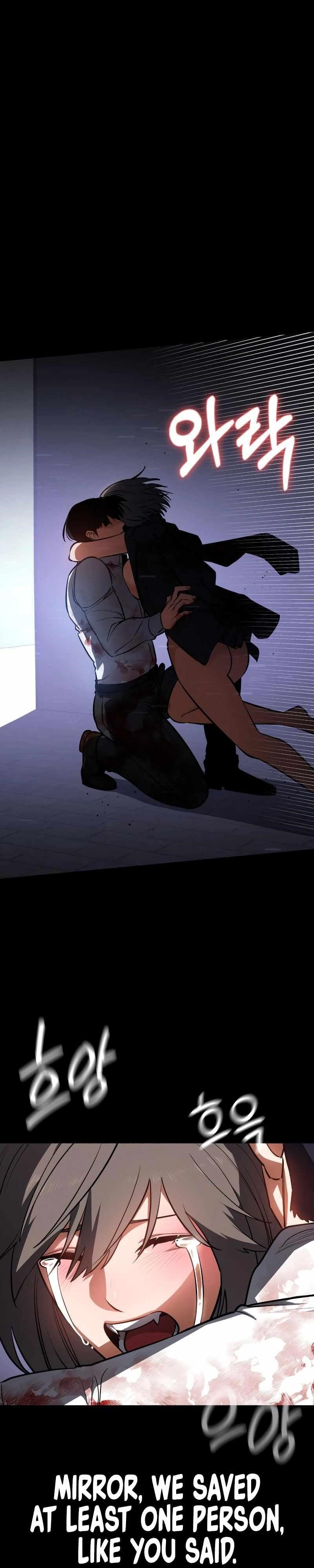 Day Walker Chapter 24 - Page 25