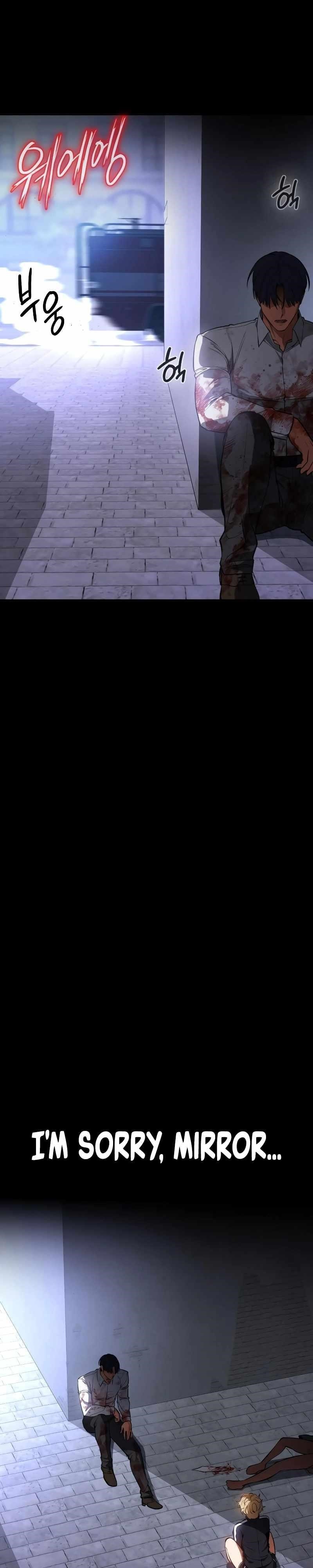 Day Walker Chapter 24 - Page 5