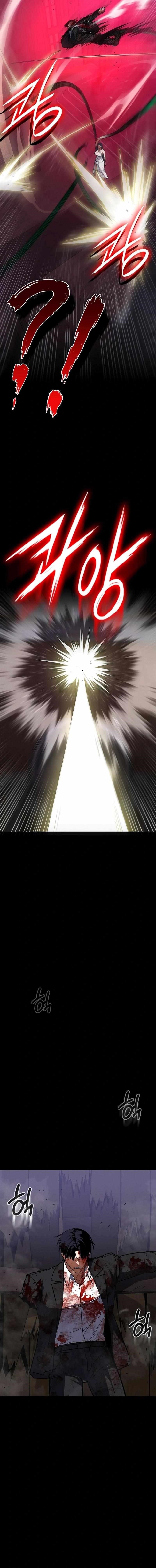 Day Walker Chapter 27 - Page 18