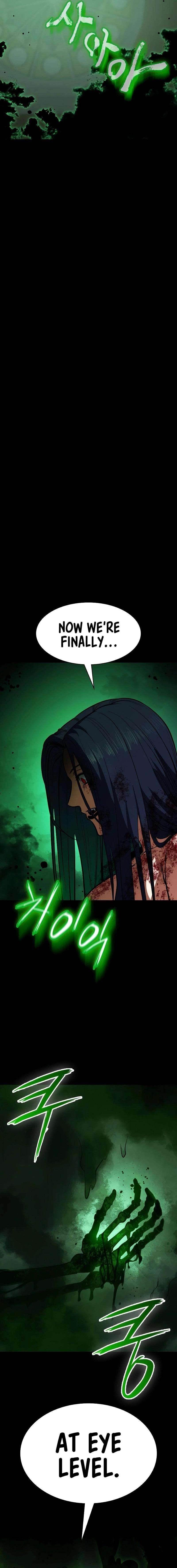 Day Walker Chapter 29 - Page 7