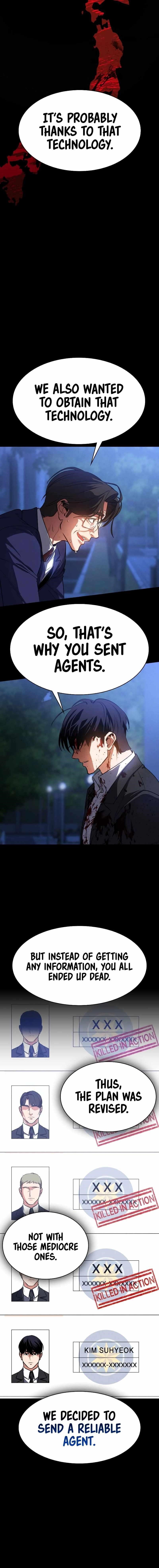 Day Walker Chapter 3 - Page 7