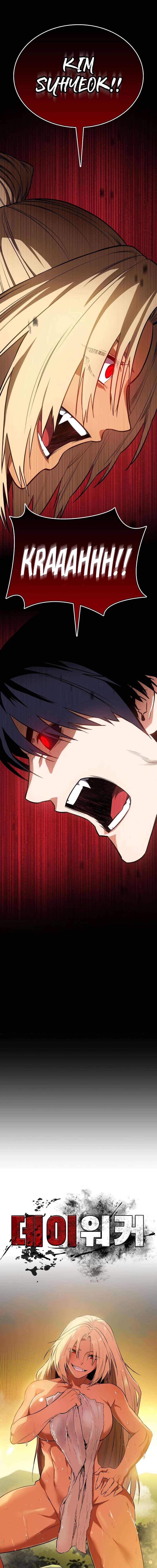 Day Walker Chapter 35 - Page 3