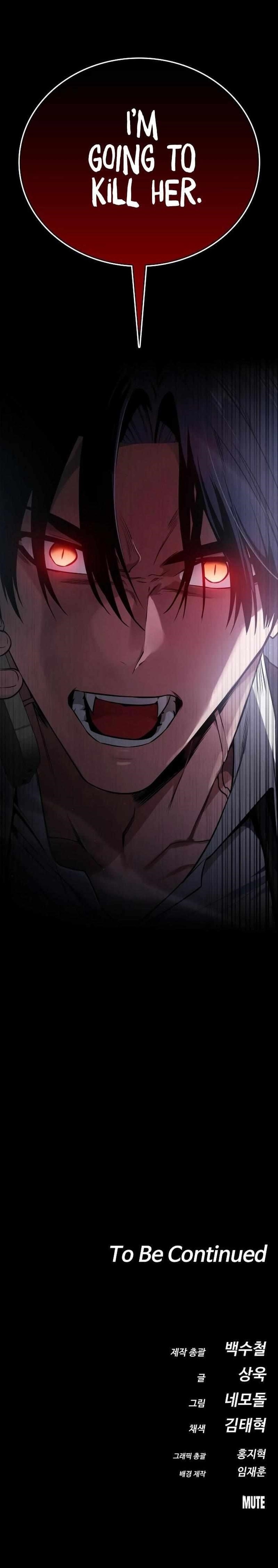 Day Walker Chapter 39 - Page 20