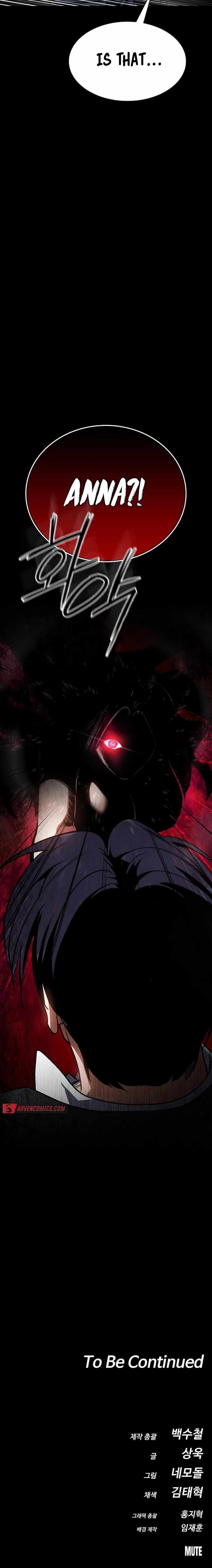 Day Walker Chapter 40 - Page 21