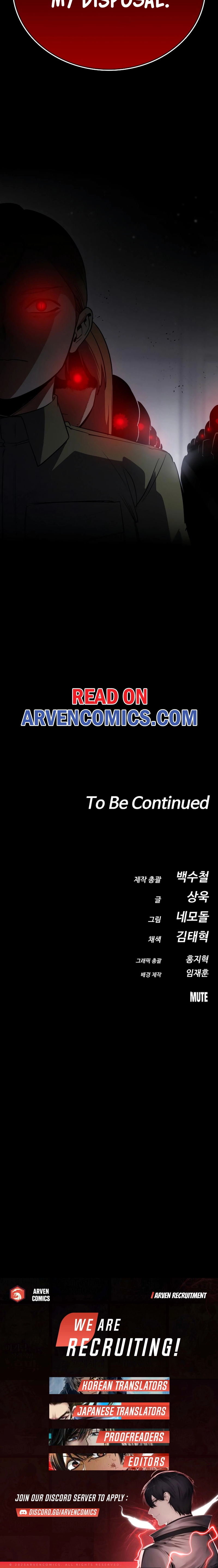 Day Walker Chapter 41 - Page 21