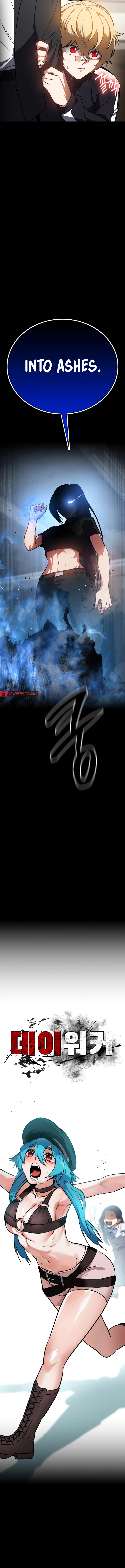 Day Walker Chapter 41 - Page 9