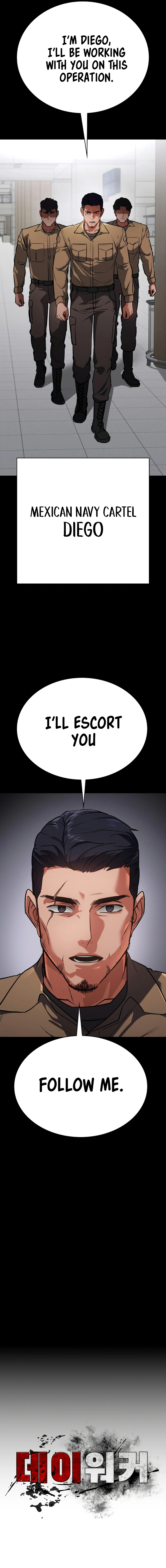 Day Walker Chapter 43 - Page 6