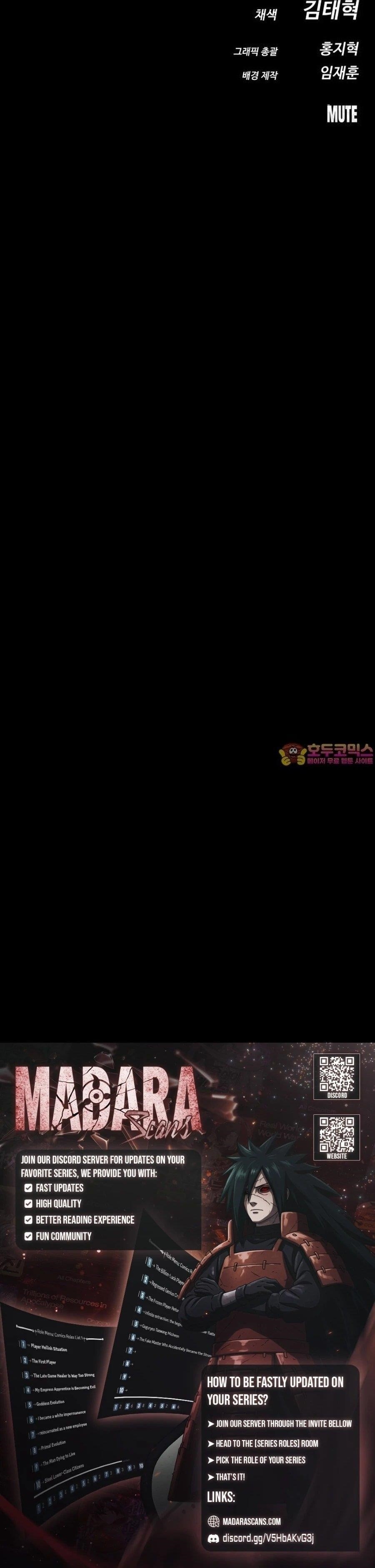 Day Walker Chapter 49 - Page 19