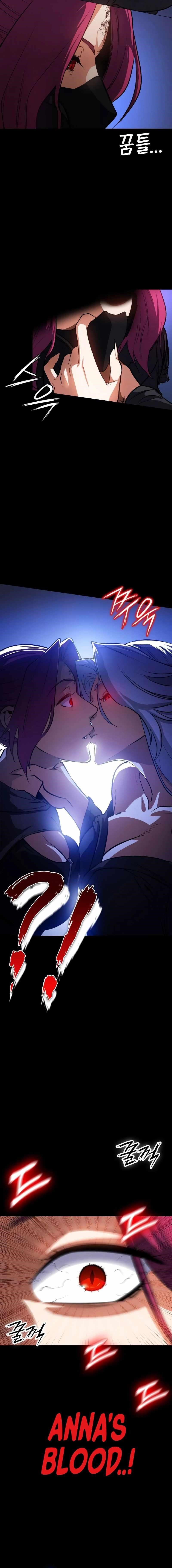 Day Walker Chapter 6 - Page 11