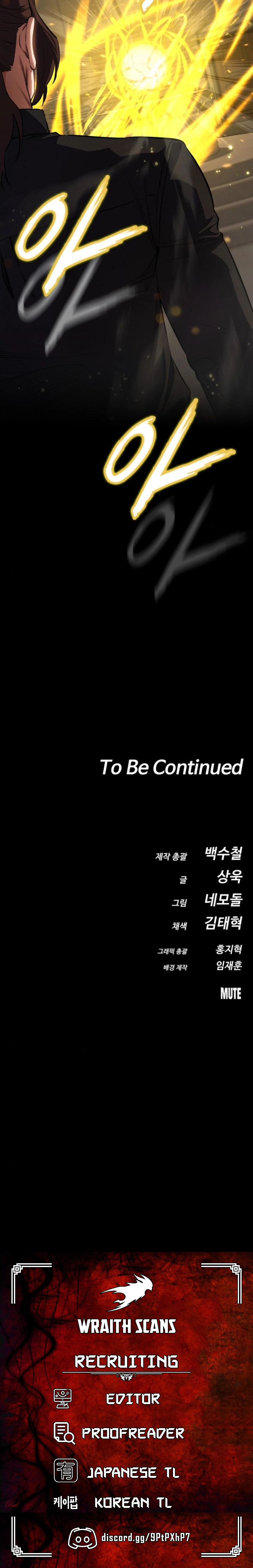 Day Walker Chapter 62 - Page 14